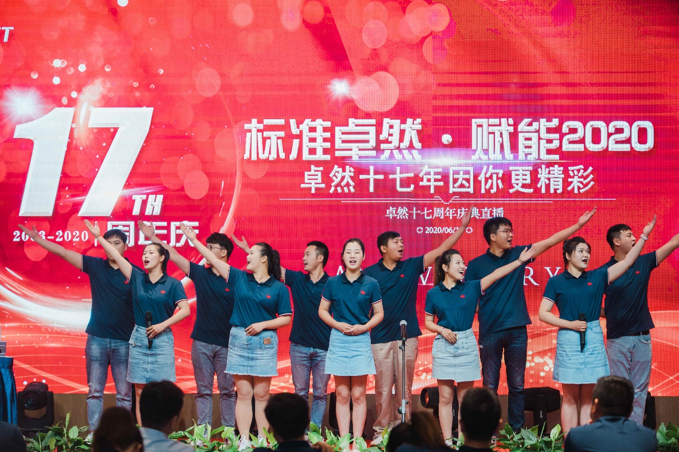 维多利亚老品牌vic十七载 因你更精彩 维多利亚老品牌vic十七载 因你更精彩