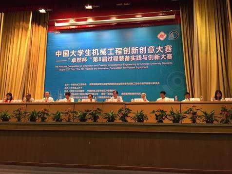 维多利亚老品牌vic(集团)官方网站