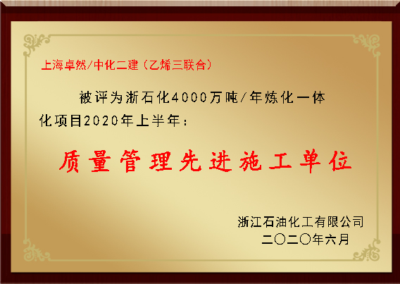 维多利亚老品牌vic(集团)官方网站