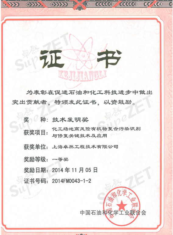 维多利亚老品牌vic(集团)官方网站