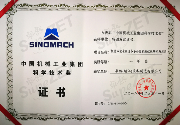 维多利亚老品牌vic(集团)官方网站