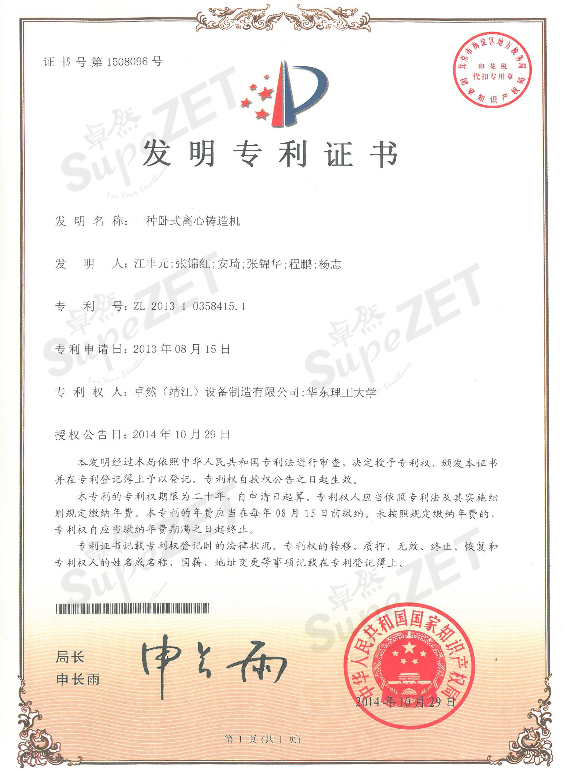 维多利亚老品牌vic(集团)官方网站