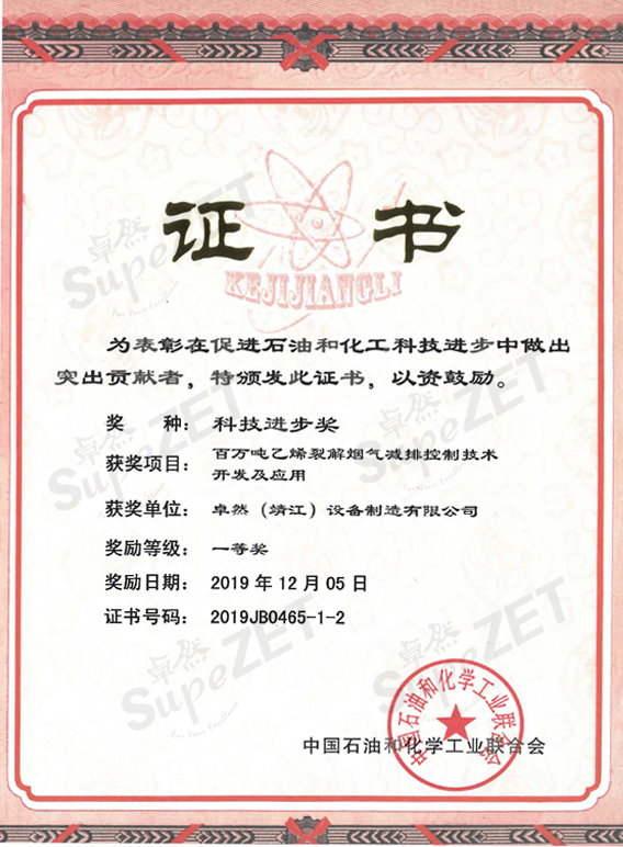 维多利亚老品牌vic(集团)官方网站