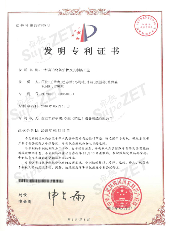 维多利亚老品牌vic(集团)官方网站