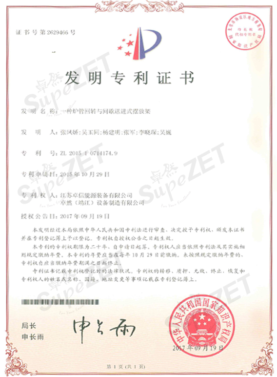 维多利亚老品牌vic(集团)官方网站