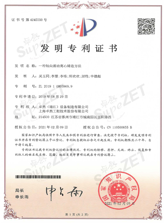 维多利亚老品牌vic(集团)官方网站