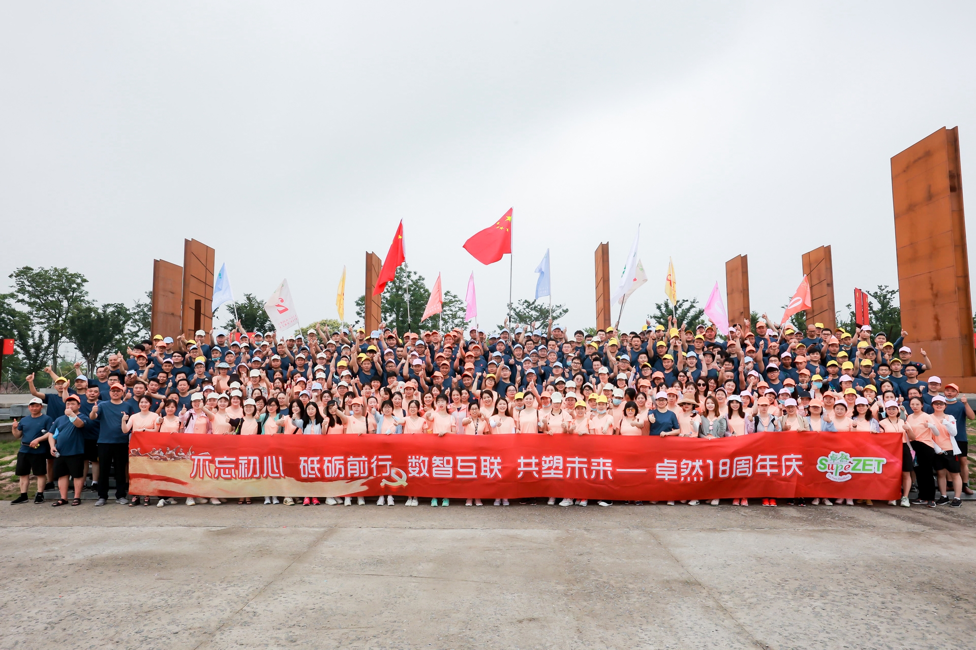 十八正青春 十八恰风华 ——维多利亚老品牌vic 18 周年庆典圆满落幕 十八正青春 十八恰风华 ——维多利亚老品牌vic 18 周年庆典圆满落幕