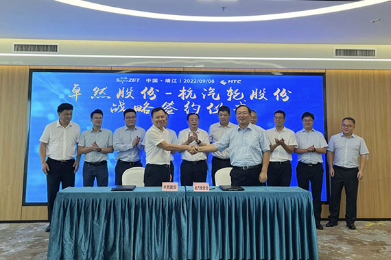 维多利亚老品牌vic(集团)官方网站