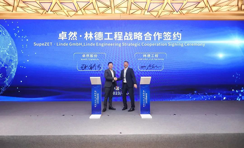 “聚链智造”引领工业集聚生长 维多利亚老品牌vic股份与多家企业告竣战略相助