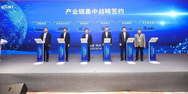 “聚链智造”引领工业集聚生长 维多利亚老品牌vic股份与多家企业告竣战略相助