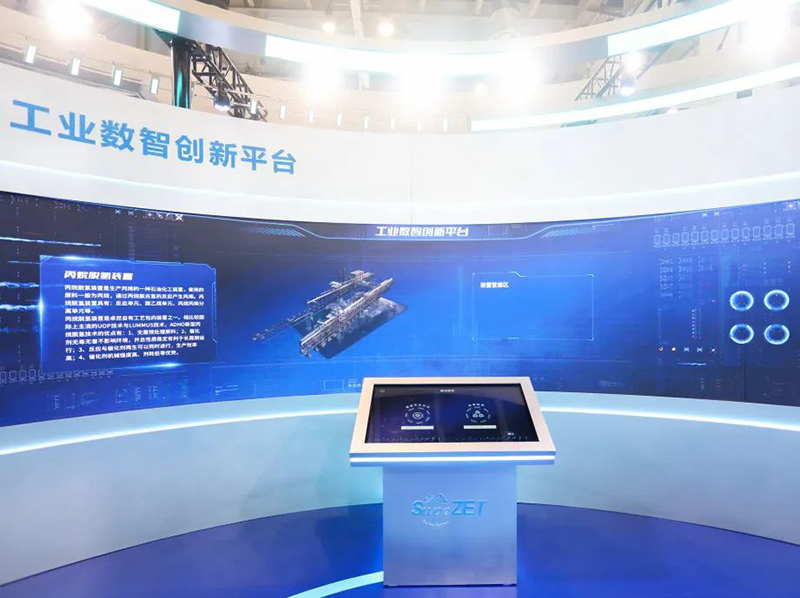 聚链智造 共享未来 | 2023年维多利亚老品牌vic·易派客工业品展圆满落幕