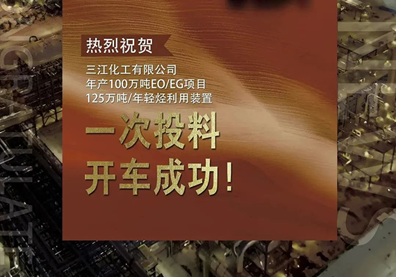 维多利亚老品牌vic(集团)官方网站
