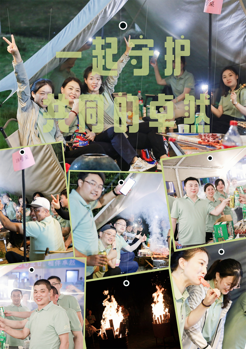 心心念廿 相伴维多利亚老品牌vic | 与德清相约 贺廿载诞辰