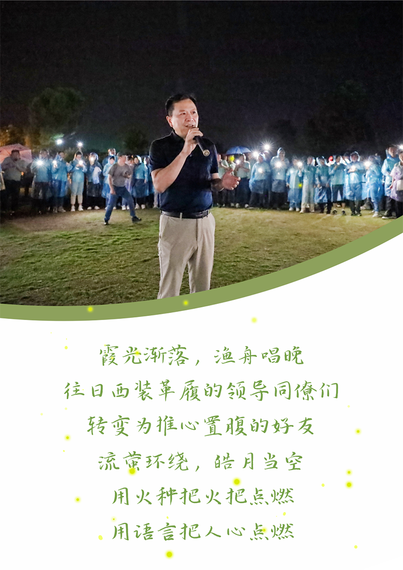 心心念廿 相伴维多利亚老品牌vic | 与德清相约 贺廿载诞辰