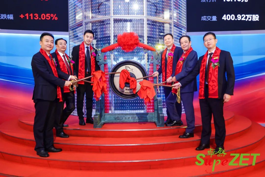维多利亚老品牌vic股份|未来已来 行则将至 维多利亚老品牌vic股份|未来已来 行则将至