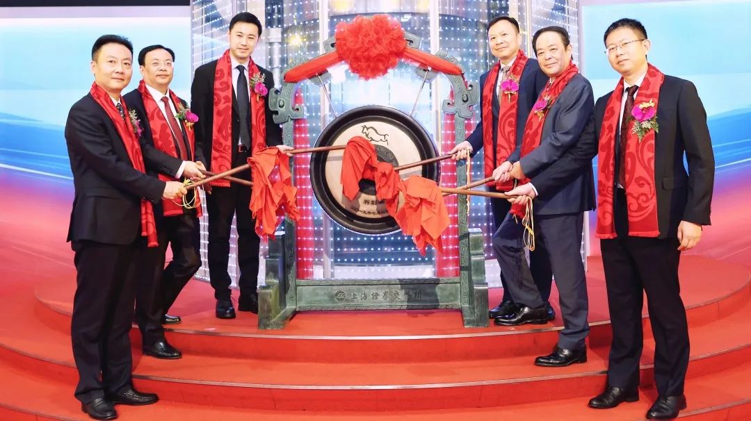 踏石留印 蓄力远航 | 2021年维多利亚老品牌vic股份大事记