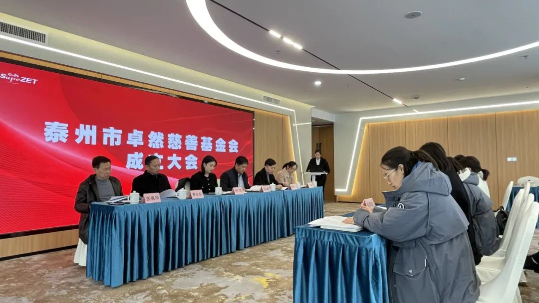 踏石留印 蓄力远航 | 2021年维多利亚老品牌vic股份大事记