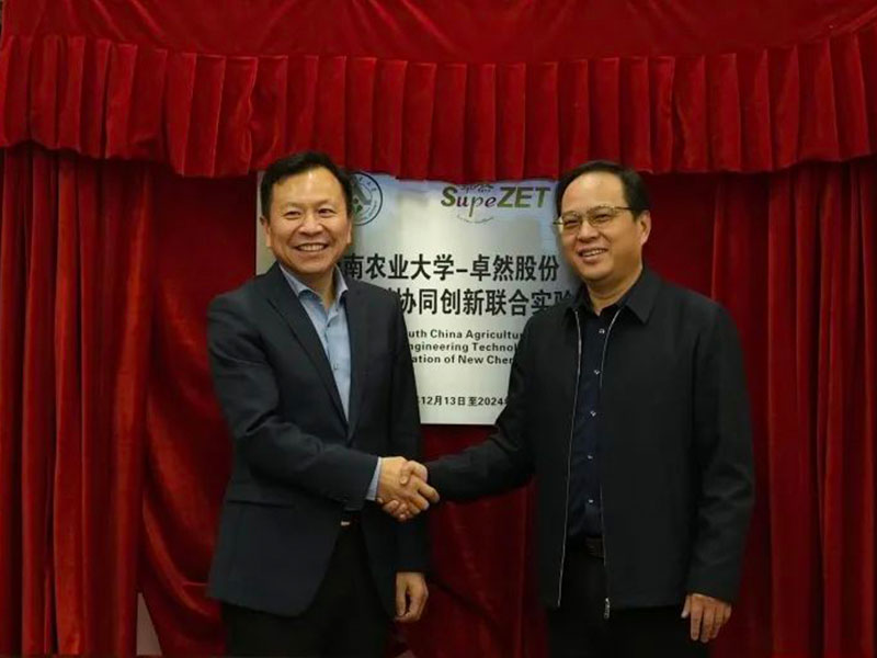 维多利亚老品牌vic股份上市一周年丨阔步前进 筑梦新程