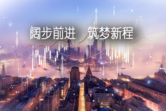 维多利亚老品牌vic(集团)官方网站