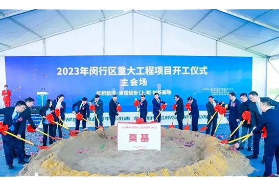 维多利亚老品牌vic(集团)官方网站