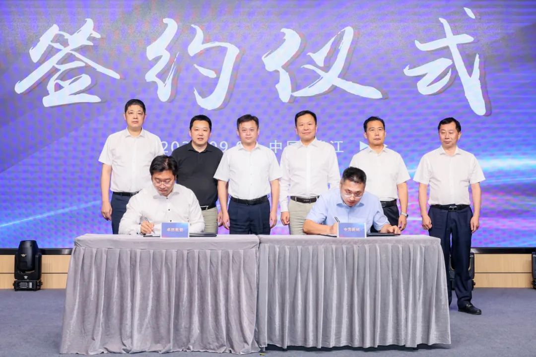 动力与能源工业集群圆桌座谈会在靖召开 动力与能源工业集群圆桌座谈会在靖召开