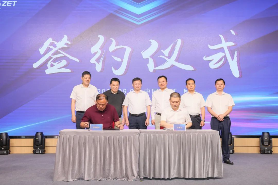 动力与能源工业集群圆桌座谈会在靖召开 动力与能源工业集群圆桌座谈会在靖召开