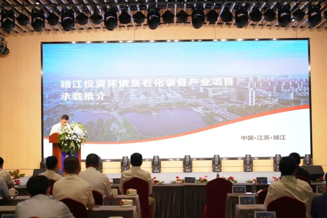 新能源 新动力 新未来|维多利亚老品牌vic股份“动力与能源工业集群”圆桌座谈会顺遂召开 新能源 新动力 新未来|维多利亚老品牌vic股份“动力与能源工业集群”圆桌座谈会顺遂召开