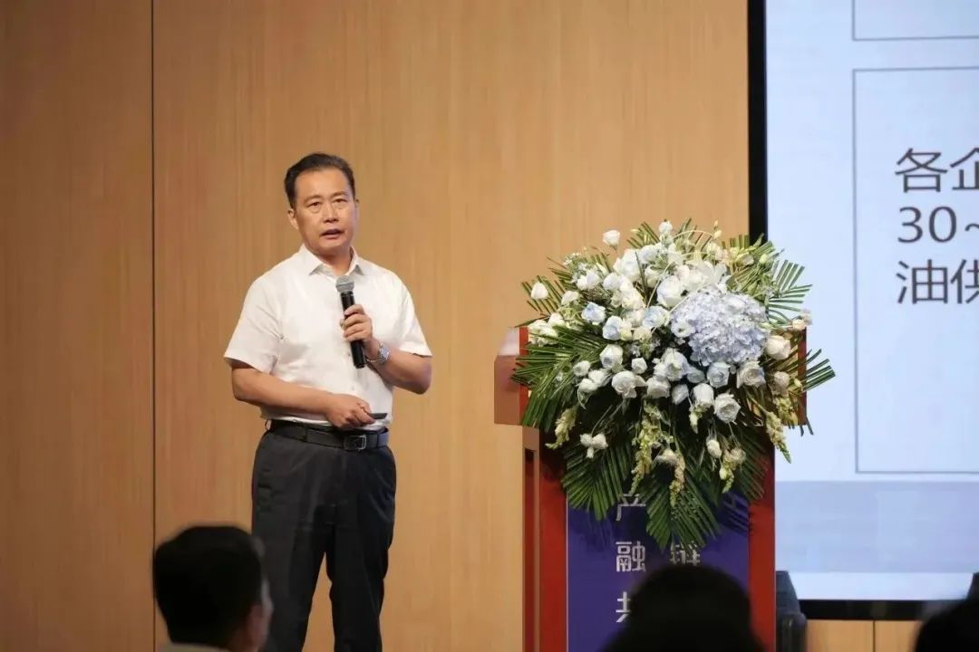 新能源 新动力 新未来|维多利亚老品牌vic股份“动力与能源工业集群”圆桌座谈会顺遂召开 新能源 新动力 新未来|维多利亚老品牌vic股份“动力与能源工业集群”圆桌座谈会顺遂召开