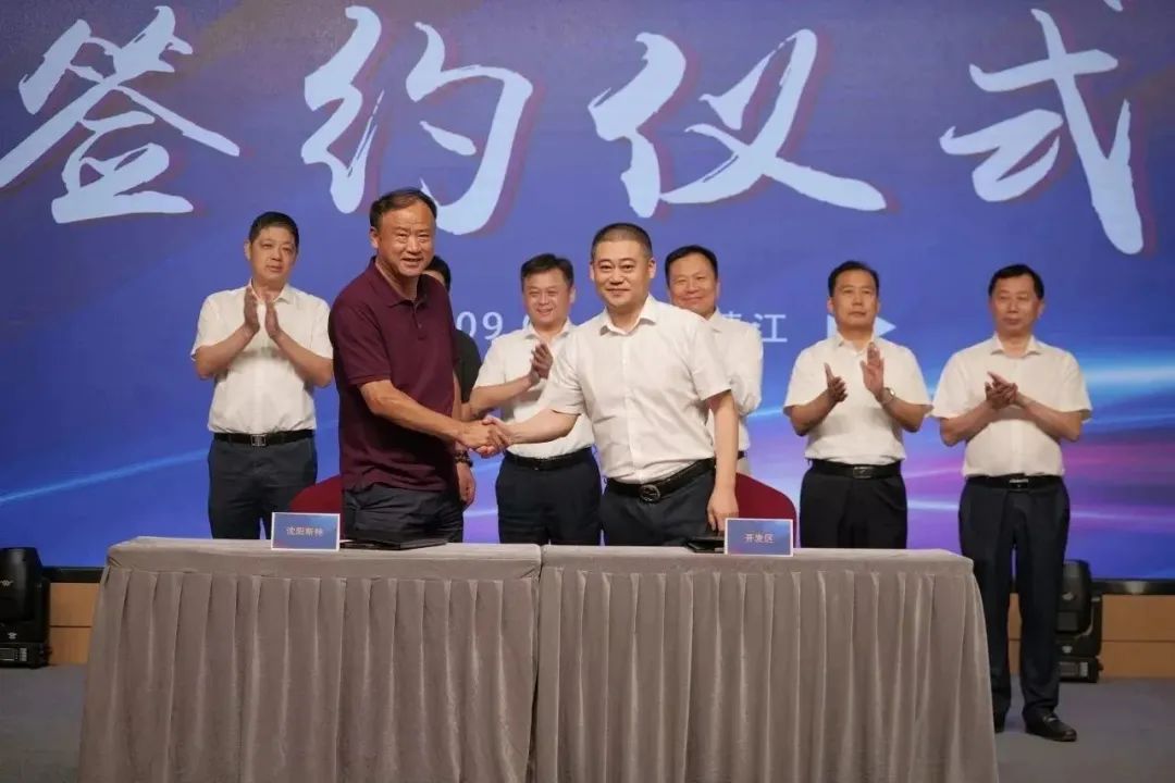 新能源 新动力 新未来|维多利亚老品牌vic股份“动力与能源工业集群”圆桌座谈会顺遂召开 新能源 新动力 新未来|维多利亚老品牌vic股份“动力与能源工业集群”圆桌座谈会顺遂召开