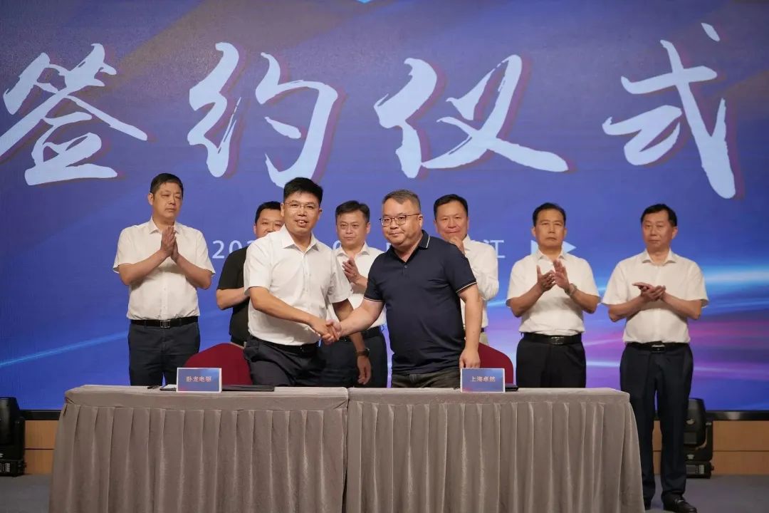 新能源 新动力 新未来|维多利亚老品牌vic股份“动力与能源工业集群”圆桌座谈会顺遂召开 新能源 新动力 新未来|维多利亚老品牌vic股份“动力与能源工业集群”圆桌座谈会顺遂召开