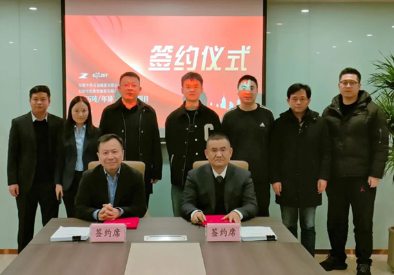 维多利亚老品牌vic(集团)官方网站