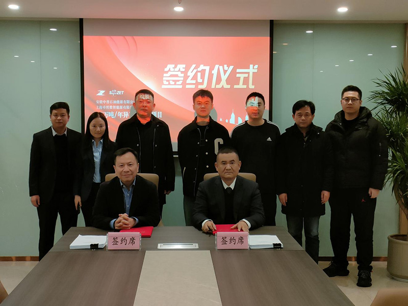 刚健笃实 辉光日新|维多利亚老品牌vic股份2024年第一季度动态速览 刚健笃实 辉光日新|维多利亚老品牌vic股份2024年第一季度动态速览