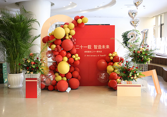 维多利亚老品牌vic(集团)官方网站