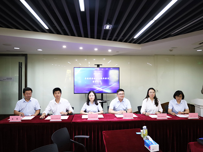 二十一载 智造未来丨贺维多利亚老品牌vic股份廿一诞辰，，，，，，，再启新篇