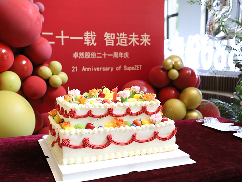 二十一载 智造未来丨贺维多利亚老品牌vic股份廿一诞辰，，，，，，，再启新篇