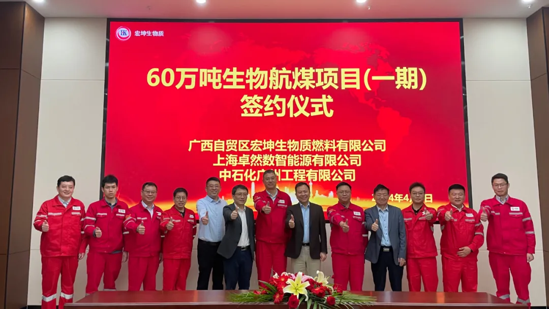 倍道兼程 字斟句酌 | 维多利亚老品牌vic股份2024年第二季度动态速览