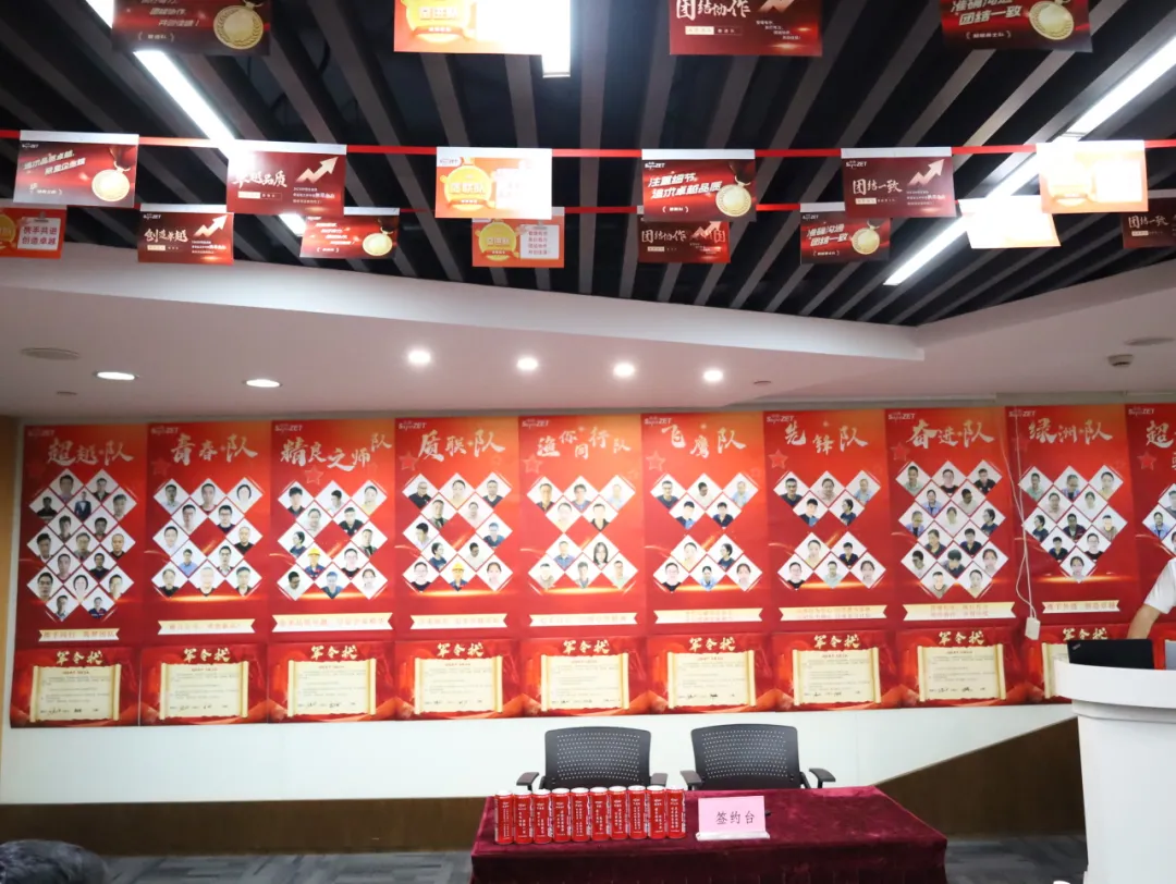 同心同向 造炬成阳 | 维多利亚老品牌vic股份2024年第三季度动态速览 同心同向 造炬成阳 | 维多利亚老品牌vic股份2024年第三季度动态速览