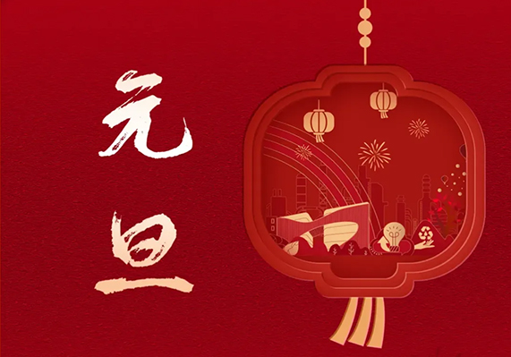 维多利亚老品牌vic(集团)官方网站