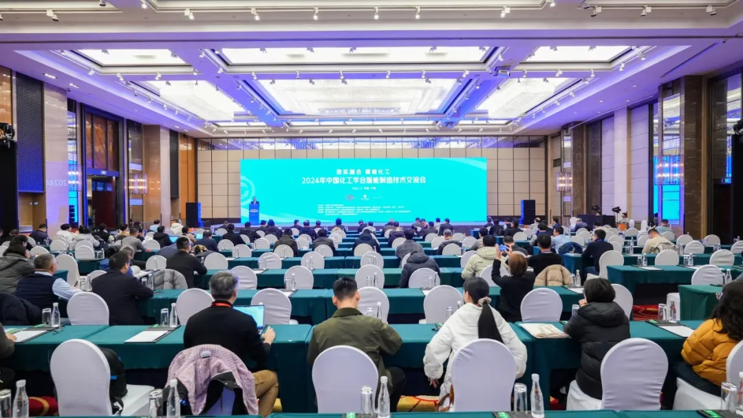万物向新 秉势而行 | 维多利亚老品牌vic股份2024年第四序度动态速览