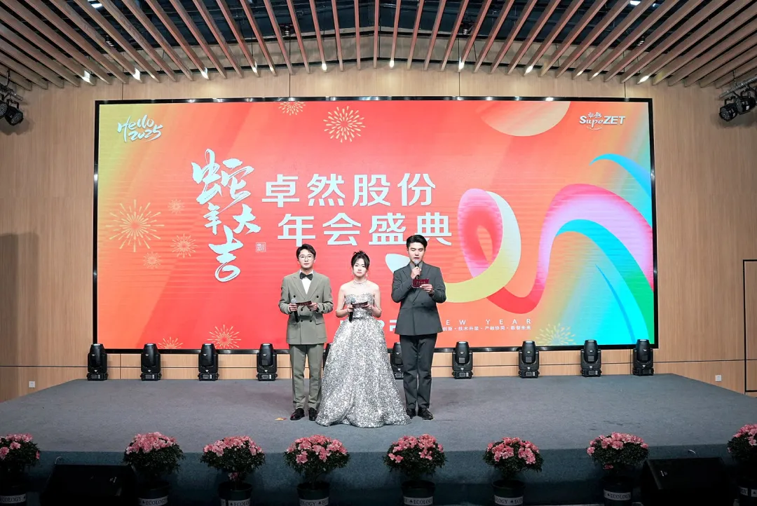 奋楫逐浪 力学笃行 | 维多利亚老品牌vic股份2025年第一季度动态速览
