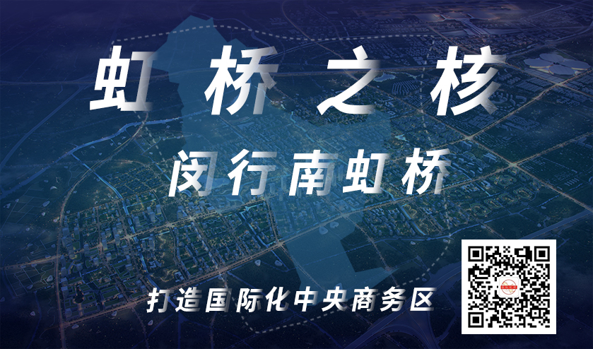 预计明年年头入驻 维多利亚老品牌vic股份借力前湾打造工业生长主引擎 预计明年年头入驻 维多利亚老品牌vic股份借力前湾打造工业生长主引擎
