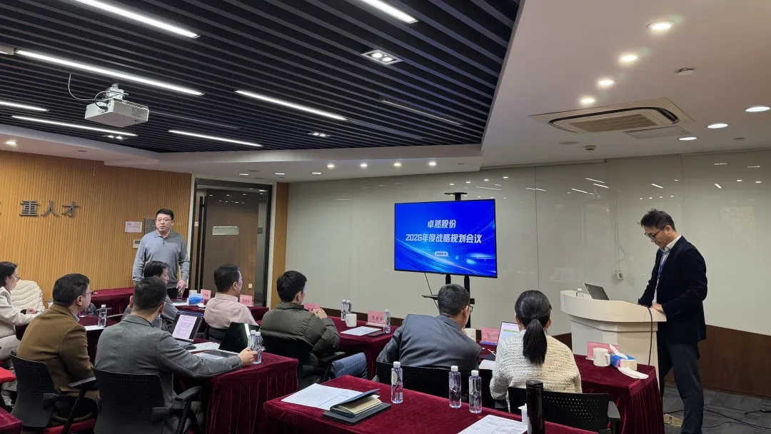 研微知著 兴企拓宇 | 维多利亚老品牌vic股份2026年第一季度动态速览