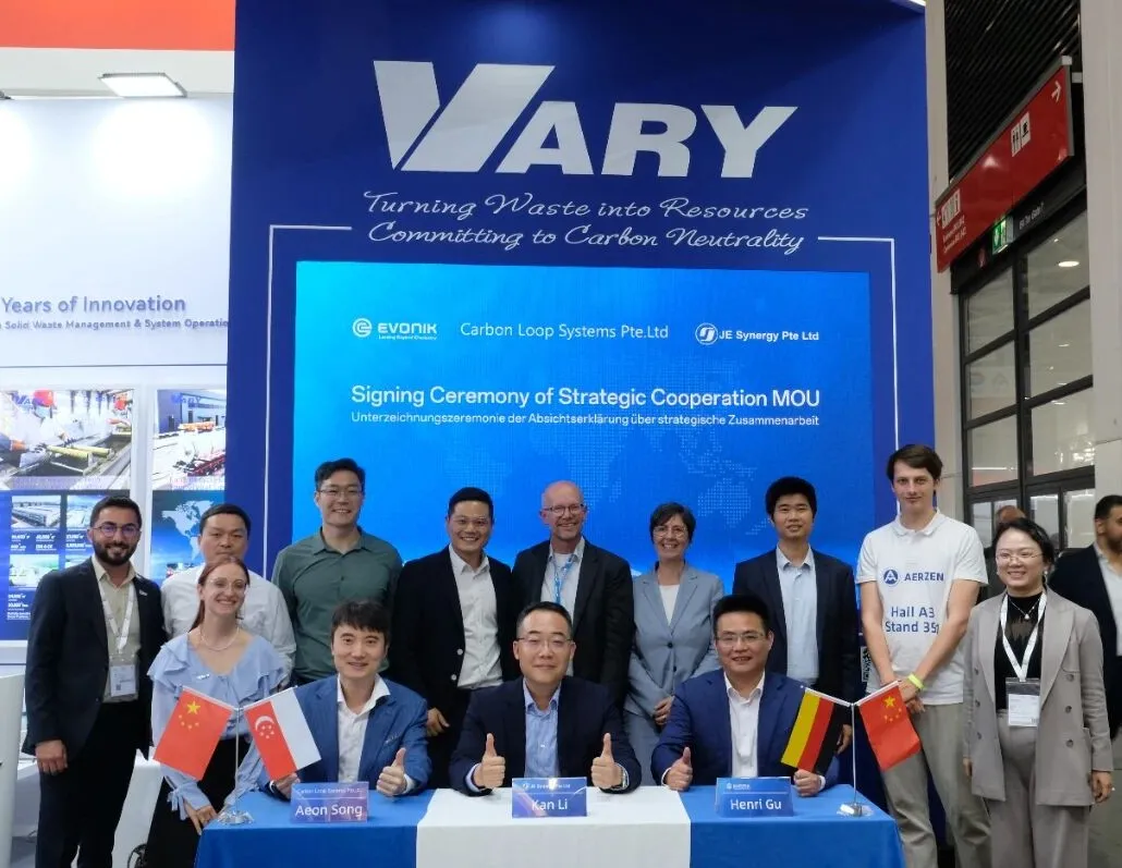 维多利亚老品牌vic股份与万容科技共建外洋循环经济平台 联手德国赢创打造低碳循环树模项目
